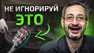 Потеря зубов неизбежна, если… Эти симптомы НЕЛЬЗЯ игнорировать!