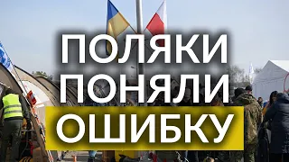 ПОПРАВКА В ЗАКОН ДЛЯ БЕЖЕНЦЕВ