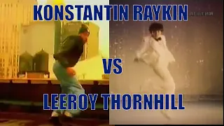 PRODIGY LEEROY THORNHILL vs KONSTANTIN RAYKIN РАЙКИН ПРОТИВ ТОРНХИЛЛА