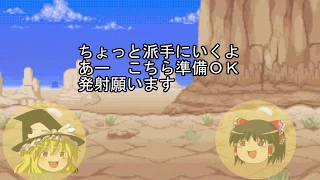 【ゆっくり実況】タクティカルカードゲームはお好き？part1【Shardbound】