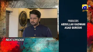 Badzaat Episode 36 Teaser - HAR PAL GEO