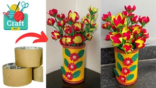 Easy DIY Crafts: Turning Waste into Wow! Easy Ideas for Up cycling || Craft Tutorial Video