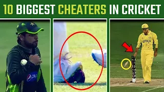 चीटिंग से जीते गए ये मैच | Top 10 Unbelievable Cheating Moments in Cricket History | Risen Sports