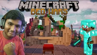 Playing The Bed War For The First Time In Minecraft  | Minecraft