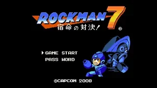 ロックマン7 宿命の対決！　NES MEGAMAN7