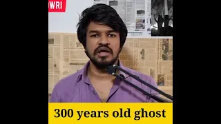 300 years ols ghost || #madangowri #shorts