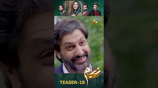 #neem Ep 18 #teaser #mawrahussain #arslannaseer #ameergillani #humtv #shorts #pakistanidrama