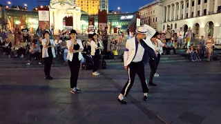 Dance Flashmob -4- Michael Jackson - Birthday Tribute 2020