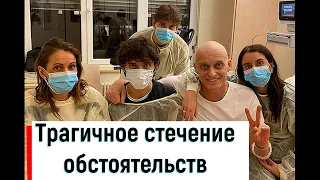 СРОЧНО! У больного раком Тинькова нашли коронавирус