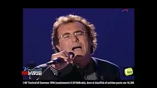 AL BANO - E' LA MIA VITA (remastering)