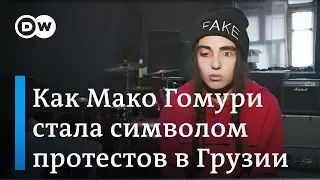 Как в Грузии молодая девушка стала символом протестов