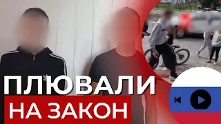 Школярі слухали російську музику на подвір'ї ліцею: як покарали порушників?