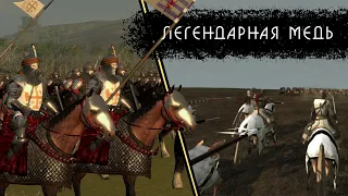 Medieval 2: Total War - Турция без войны с мусульманами #1