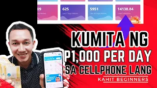 Paano Kumita Online Ng P1,000 Per Day Gamit ANg SEATAOO APP