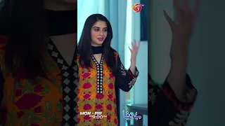 Dania Baita Kidhr Hoo😨 | BEWAFA | Episode 24 | Best Scene | AAN TV