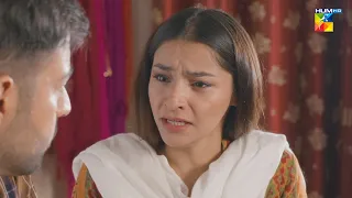 Mere Kirdar Par Keechar Uchala !!  #bilalqureshi  #mamia - Meesni - HUM TV