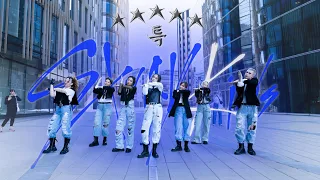[KPOP IN PUBLIC | ONE TAKE] Stray Kids "특(S-Class)" Dance Cover by CAPSLOCK