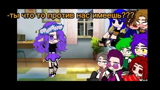 реакция не_13 карт на оригинал~[+не_хелен, не_клео:ромео, феликс]~{+видео с не_пиком}~