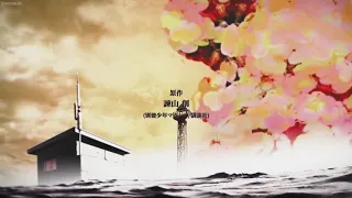 Attack on titan Season 4 op1 with lyrics