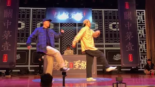 Mo'Higher (Hoan & Jaygee) Guest Showcase @ Xi'an, China