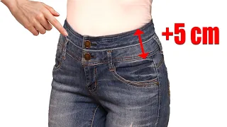 How to upsize jeans in the waistband to fit you perfectly - how to upsize the waist!