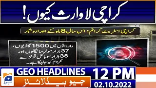 Geo News Headlines 12 PM | US cypher: Cabinet okays legal action against Imran Khan | 2 October 2022