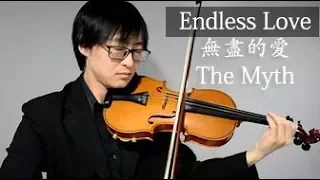 Endless Love 無盡的愛 (Theme Song from The Myth) - Violin