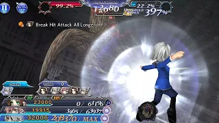 DFFOO [GL] Act 4 Ch. 5 Pt. 2 Shinryu 0 TURNS Ticket Mission