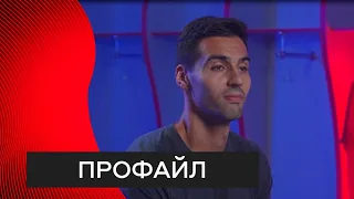 Андрей Лях: «Всегда буду играть до конца»