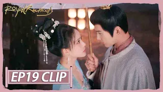 EP19 Clip | Liuli kisses Yuansu to confirm her love! | Royal Rumours | 花琉璃轶闻 | ENG SUB