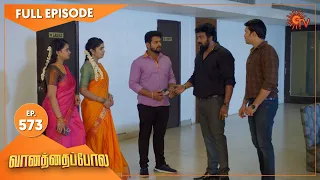 Vanathai Pola - Ep 573 | 26 October 2022 | Tamil Serial | Sun TV