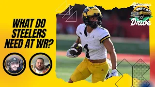 What do Steelers Need at WR? | Steelers Afternoon Drive