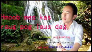 hmoob me ka raug pog laus dag