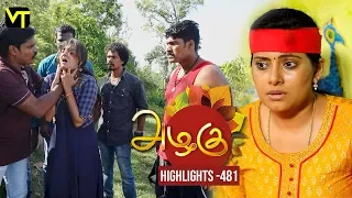 Azhagu - Tamil Serial | அழகு | Episode 481 | Highlights | Sun TV Serials | Revathy | Vision Time