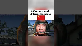 CSGO Agent Voicelines