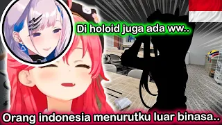 Miko Pikir Semua Orang Indonesia Itu Bisa Ngomong "Rrrrr" Akhirnya Ada Yang Kena..