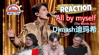 Dimash (Димаш) 迪玛希《All by myself》|| 3 Musketeers Reaction马来西亚三剑客【REACTION】【ENG SUBS】