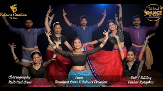 Nagada Sang Dhol | Dance Video | Colours Creation X ReUnited Dance Academy