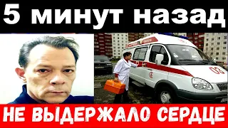 10 минут назад / не выдержало сердце / Казаченко не простил себе смерть жены