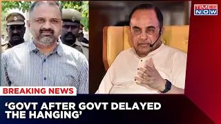 Dr. Subramanian Swamy's Reaction On Rajiv Gandhi Assassination Case | Breaking News