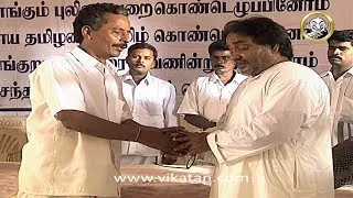 Kolangal Episode 1399