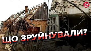 😡Окупанти потужно вдарили по Запоріжжі / Показали НАСЛІДКИ