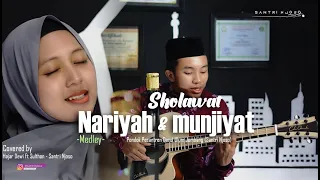 Medley Sholawat Nariyah dan Munjiyat (Versi Pondok Darul Ulum Jombang) Voc. Dewi Hajar ft. Sulthon