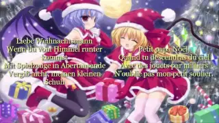 Nightcore Petit Papa Noël (Lyrics Deutsch/Französisch)