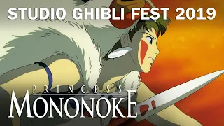 Princess Mononoke - Studio Ghibli Fest 2019 Trailer [In Theaters November 2019]