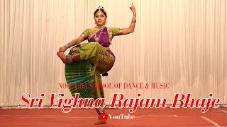 Sri Vighna Rajam Bhaje || Noopuram 2022 || Noopura School Of Dance & Music