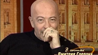 Александр Розенбаум. "В гостях у Дмитрия Гордона". 1/2 (2007)