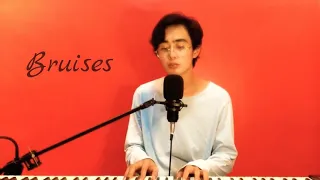 Bruises- Lewis Capaldi (COVER) | tjrufon