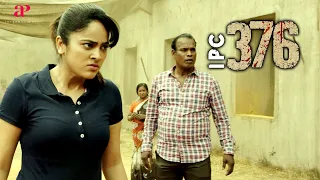 IPC 376 Movie Scenes | The fearless cop Nandita on duty | Nandita Swetha