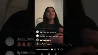 نور تفضح حقائق برنامج قسمة و نصيب و تكشف عن حقيقة طردها 👀